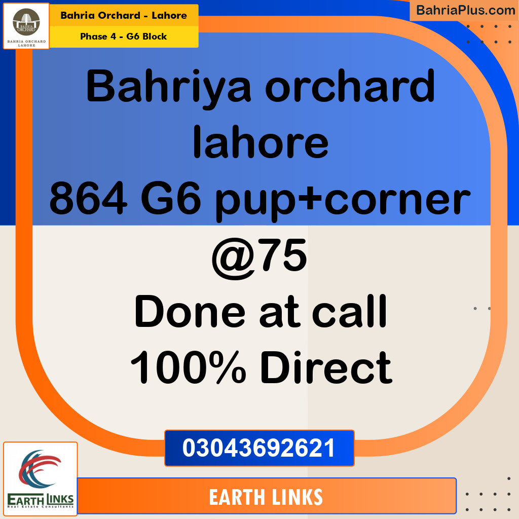 5 Marla Residential Plot for Sale in Phase 4 - G6 Block - Bahria Orchard, Lahore - (BP-219180)