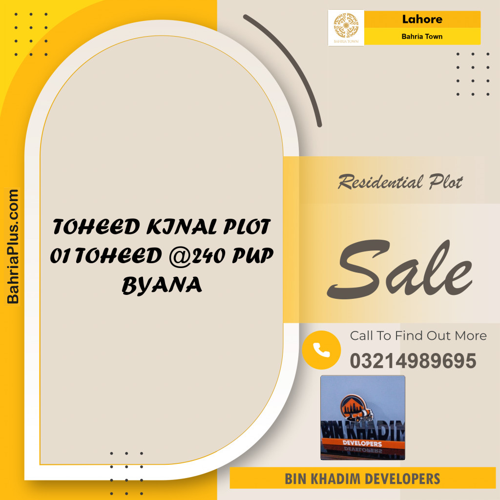 Residential Plot for Sale in Bahria Town, Lahore - (BP-219181)