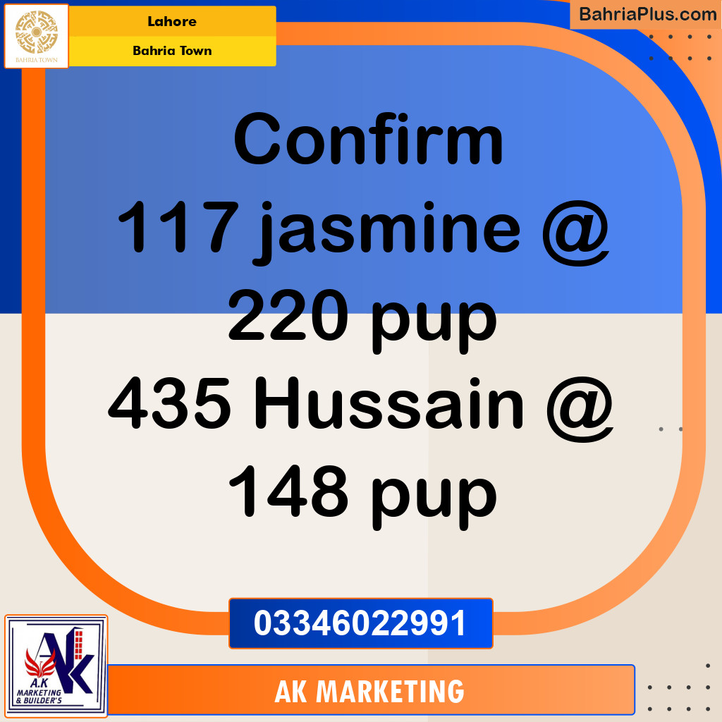 10 Marla Residential Plot for Sale in Bahria Town, Lahore - (BP-219196)