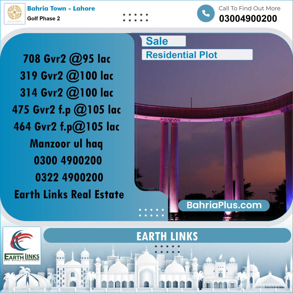 10 Marla Residential Plot for Sale in Golf Phase 2 - Bahria Town, Lahore - (BP-219208)