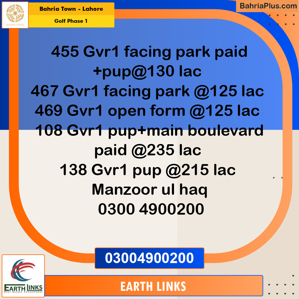 Residential Plot for Sale in Golf Phase 1 - Bahria Town, Lahore - (BP-219209)