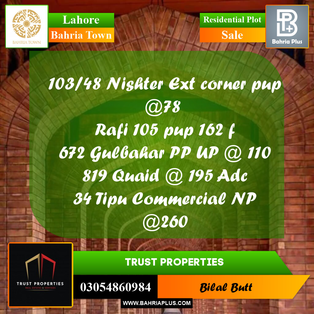 Residential Plot for Sale in Bahria Town, Lahore - (BP-219238)