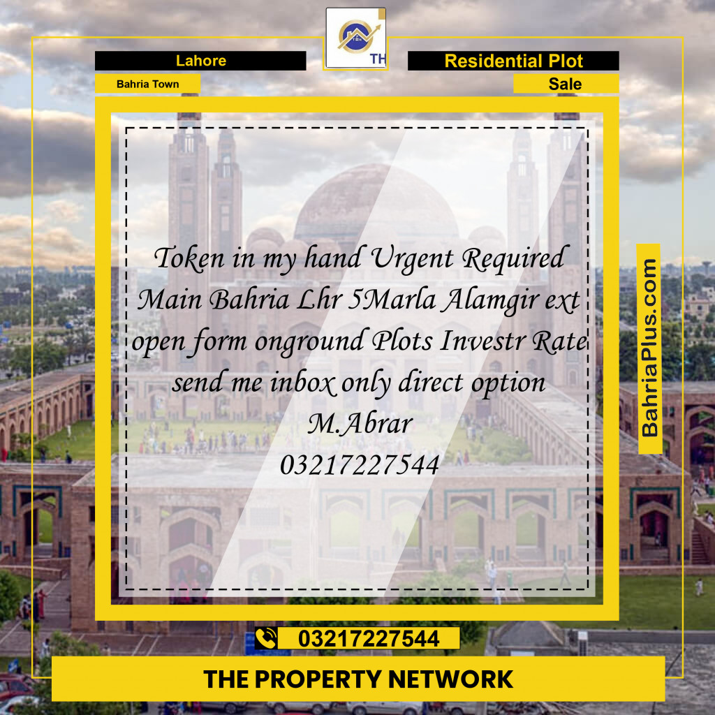 Residential Plot for Sale in Bahria Town, Lahore - (BP-219257)