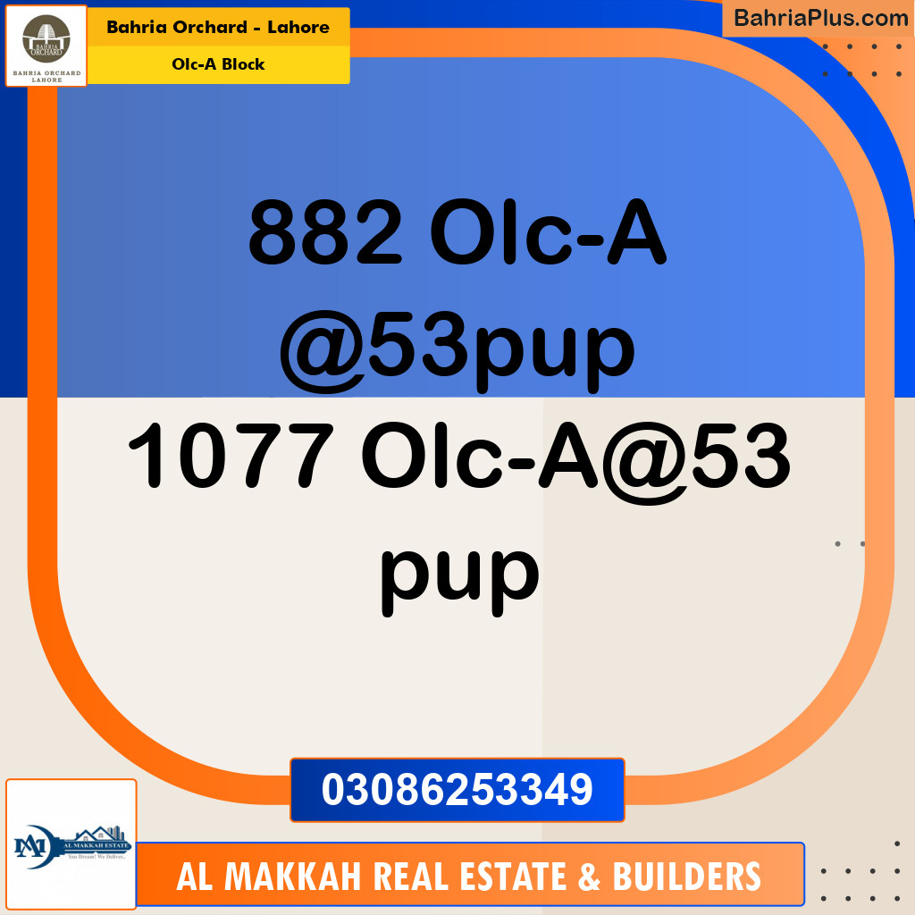 5 Marla Residential Plot for Sale in OLC-A Block -  Bahria Orchard, Lahore - (BP-219293)
