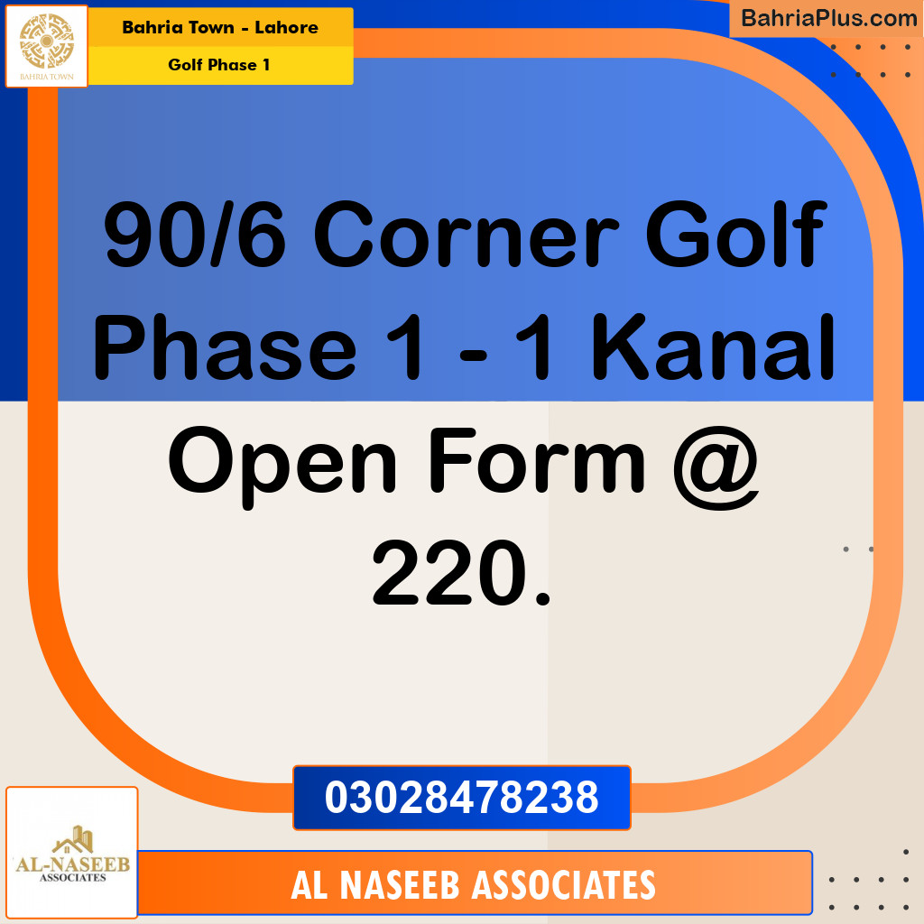 20 Marla Residential Plot for Sale in Golf Phase 1 - Bahria Town, Lahore - (BP-219302)