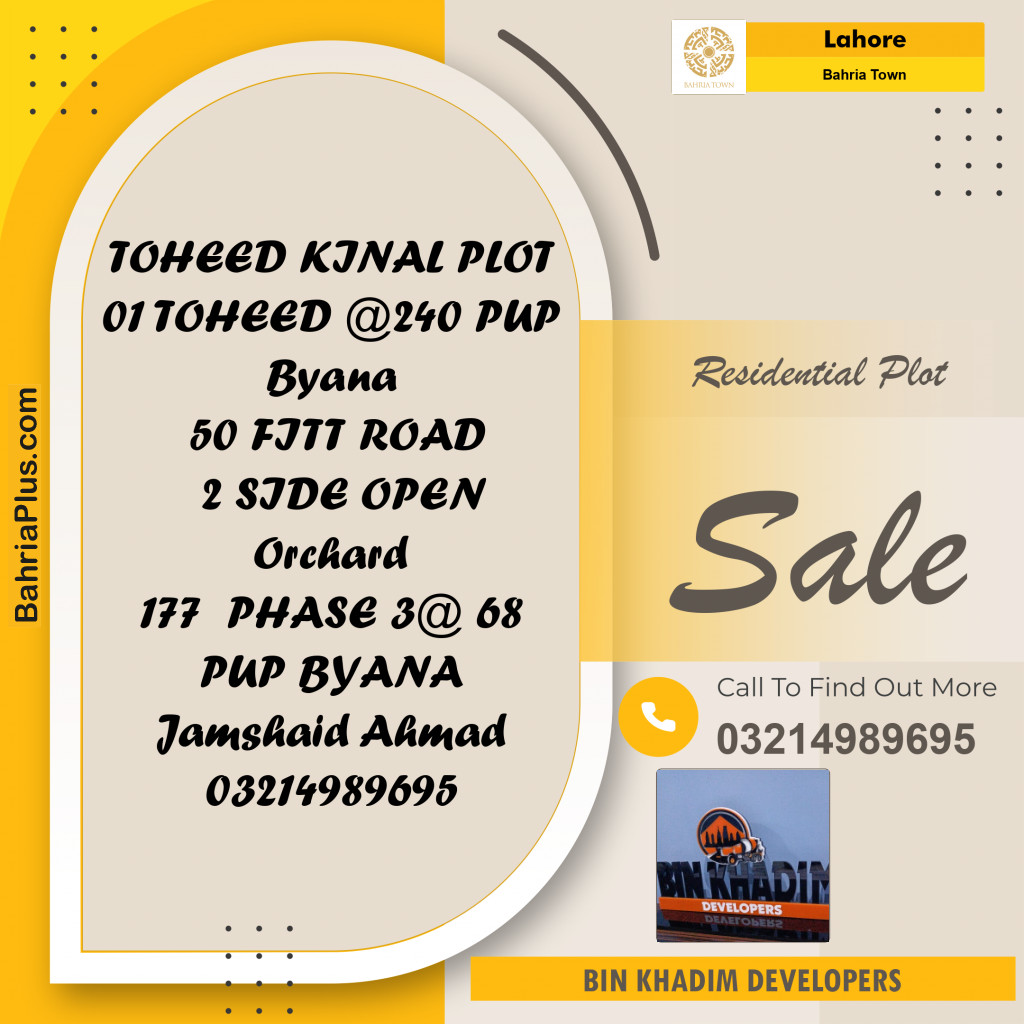 Residential Plot for Sale in Bahria Town, Lahore - (BP-219325)