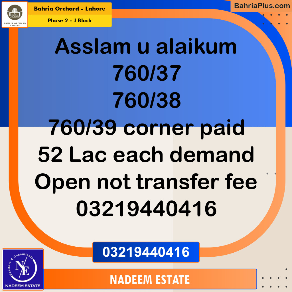 Residential Plot for Sale in Phase 2 - J Block -  Bahria Orchard, Lahore - (BP-219341)