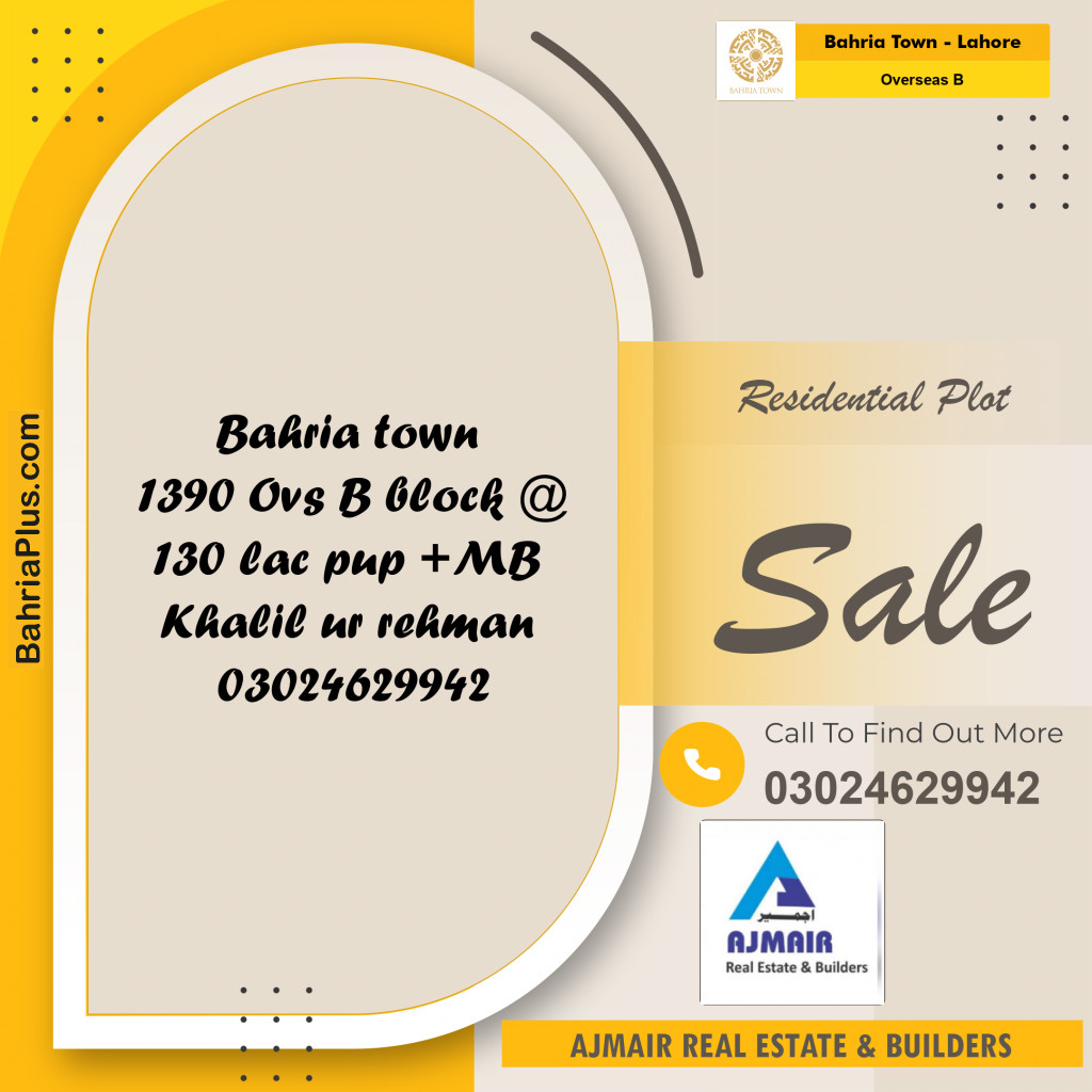 10 Marla Residential Plot for Sale in Overseas B -  Bahria Town, Lahore - (BP-219376)