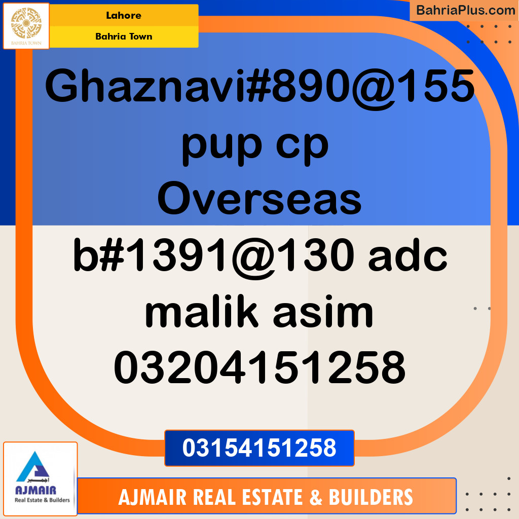 Residential Plot for Sale in Bahria Town, Lahore - (BP-219382)