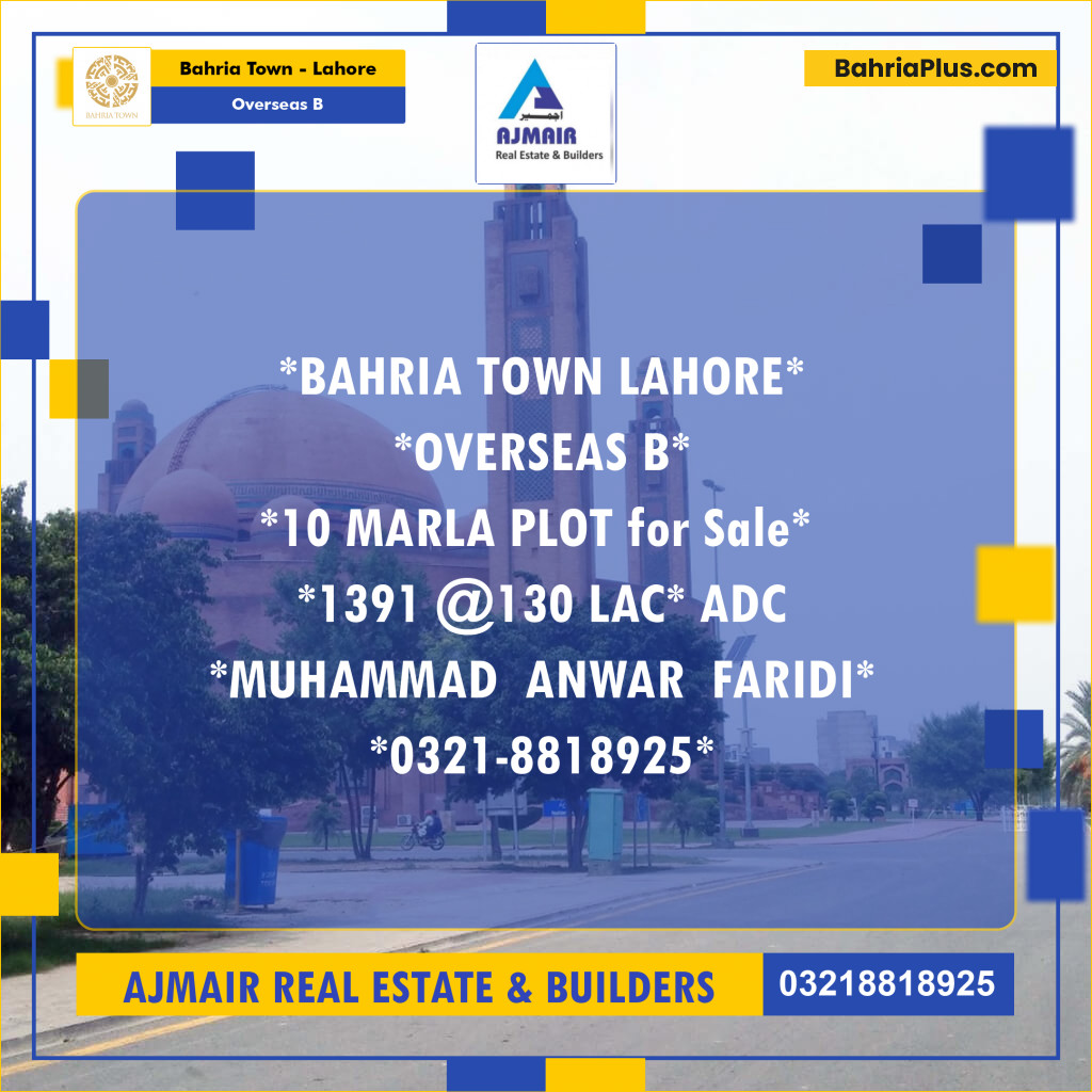 10 Marla Residential Plot for Sale in Overseas B -  Bahria Town, Lahore - (BP-219385)