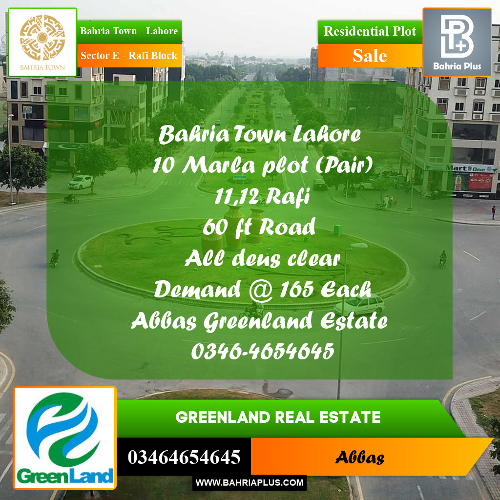 10 Marla Residential Plot for Sale in Sector E - Rafi Block -  Bahria Town, Lahore - (BP-219392)
