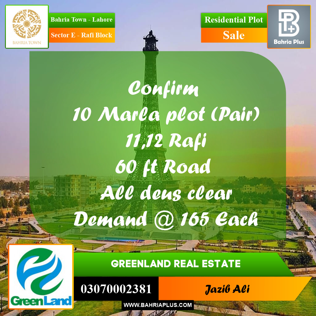 10 Marla Residential Plot for Sale in Sector E - Rafi Block -  Bahria Town, Lahore - (BP-219401)