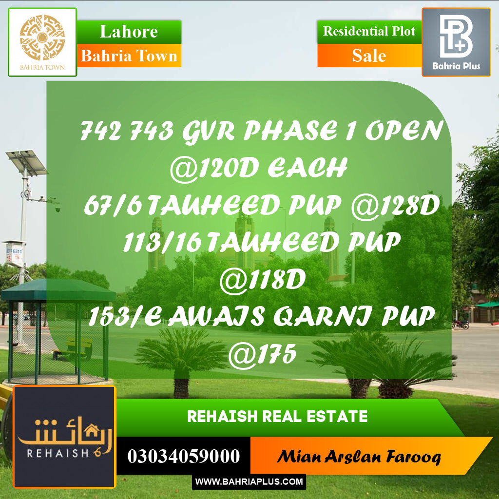 Residential Plot for Sale in Bahria Town, Lahore - (BP-219411)