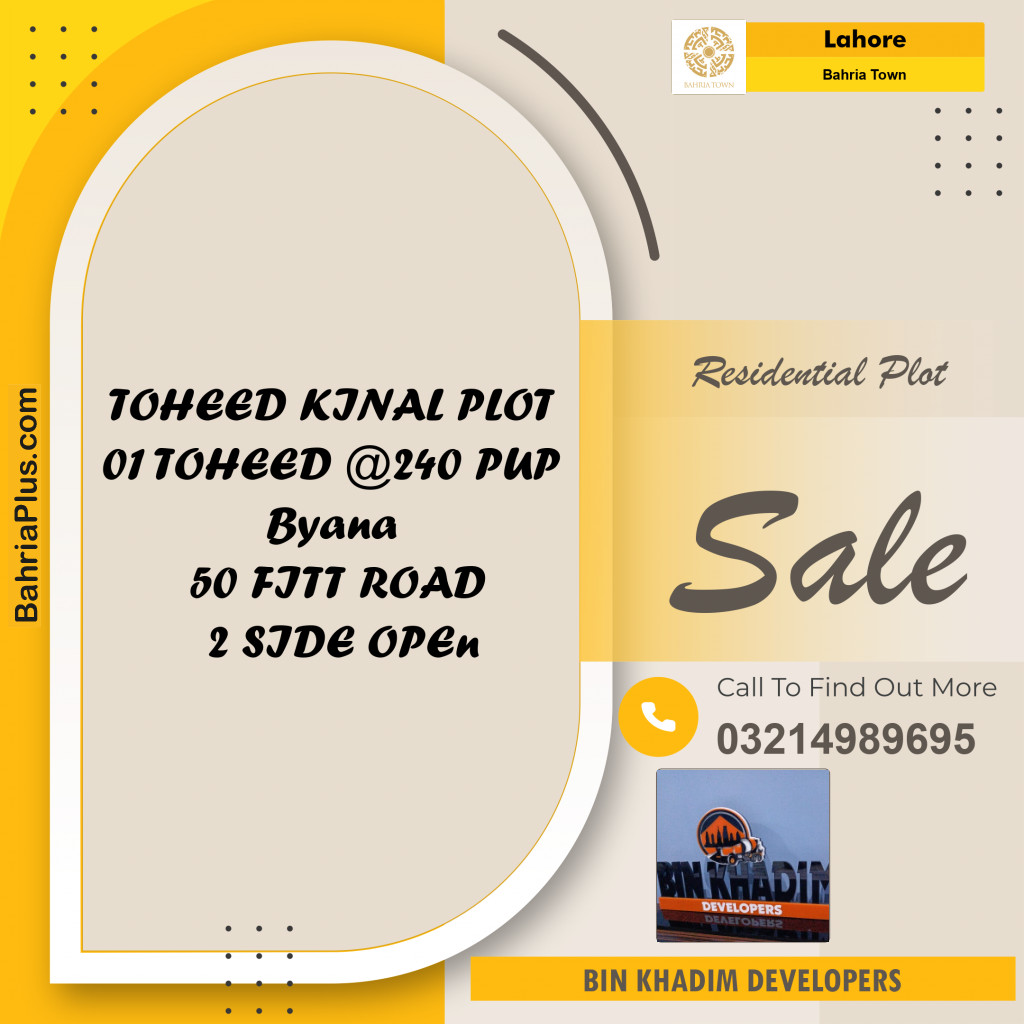 Residential Plot for Sale in Bahria Town, Lahore - (BP-219420)