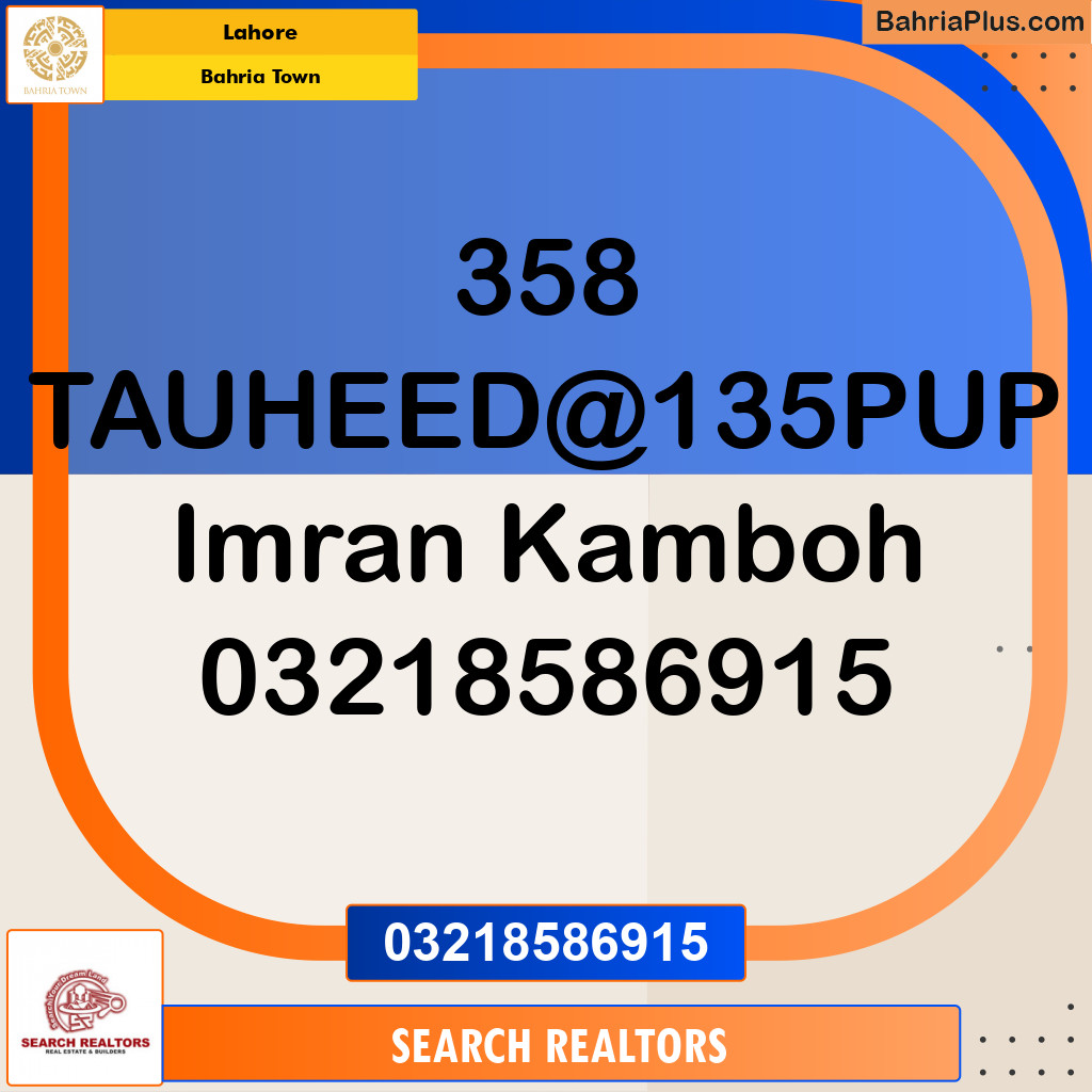 Residential Plot for Sale in Bahria Town, Lahore - (BP-219421)