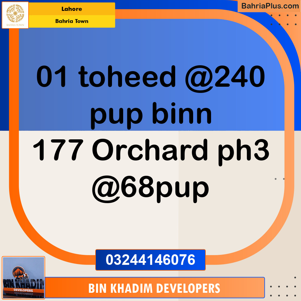 Residential Plot for Sale in Bahria Town, Lahore - (BP-219422)