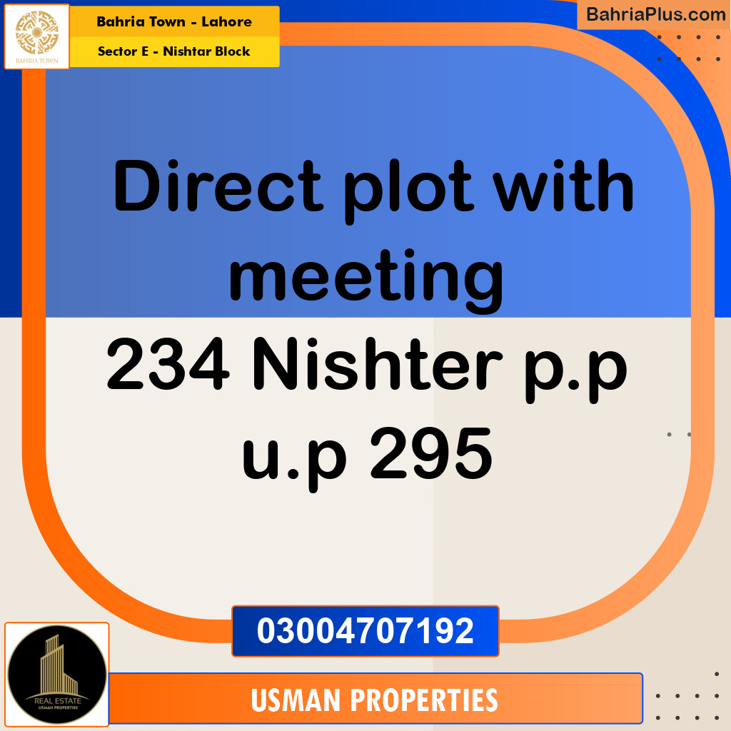 1 Kanal Residential Plot for Sale in Sector E - Nishtar Block - Bahria Town, Lahore - (BP-219433)