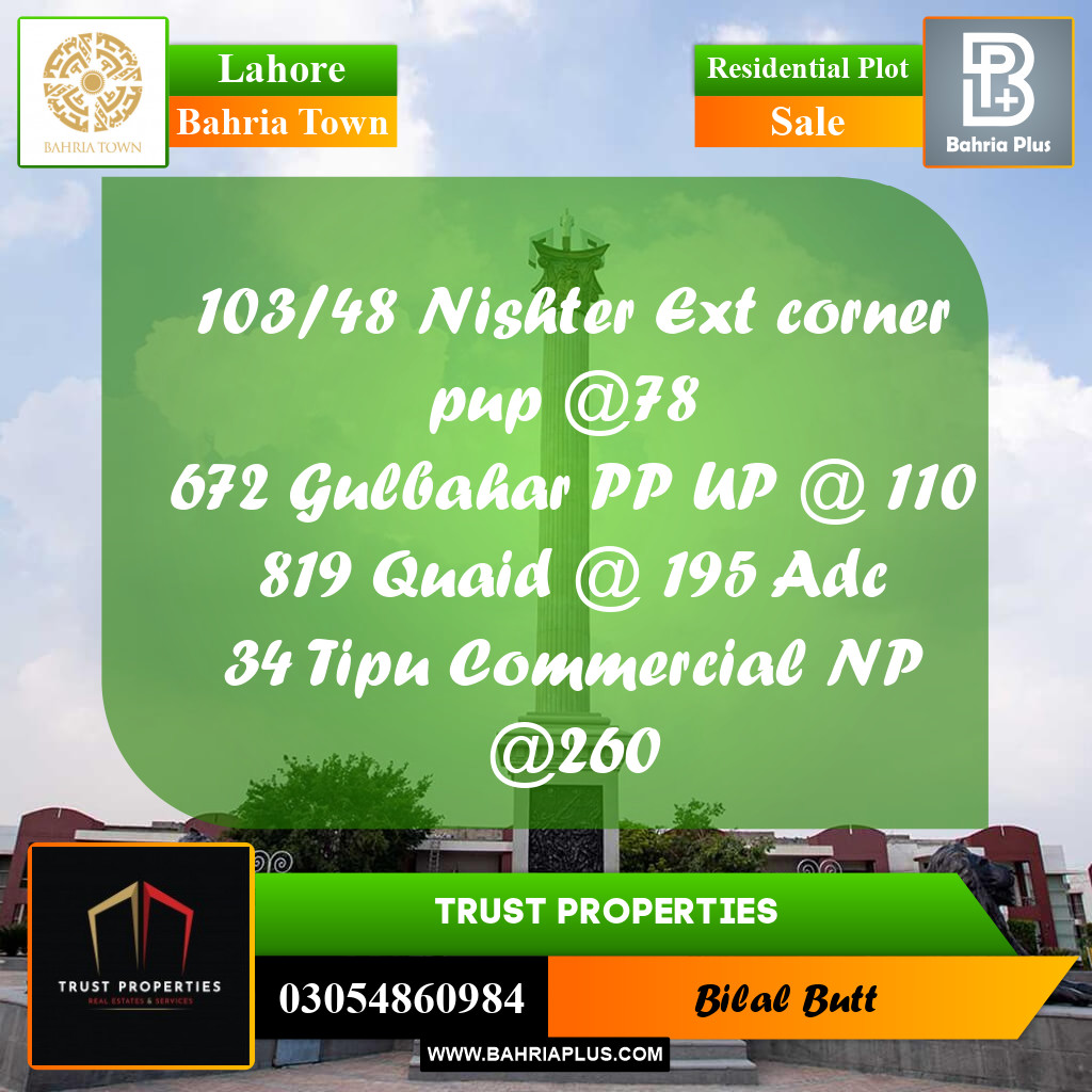 Residential Plot for Sale in Bahria Town, Lahore - (BP-219446)