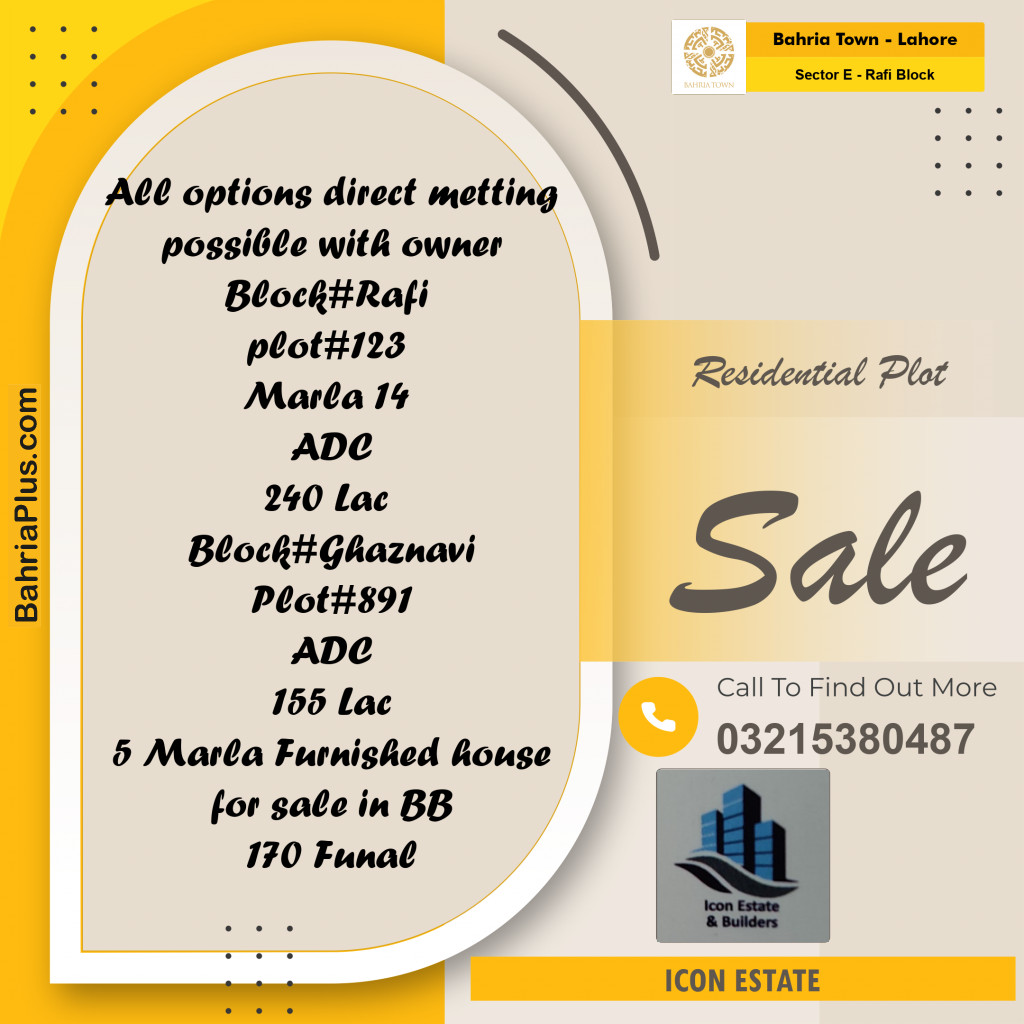 14 Marla Residential Plot for Sale in Sector E - Rafi Block -  Bahria Town, Lahore - (BP-219449)