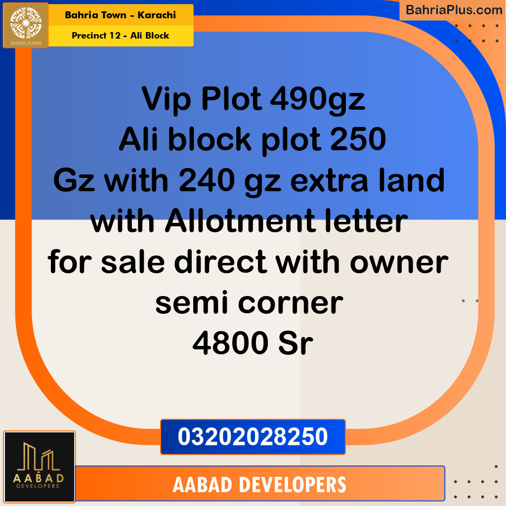 490 Sq. Yards Residential Plot for Sale in Precinct 12 - Ali Block -  Bahria Town, Karachi - (BP-219461)