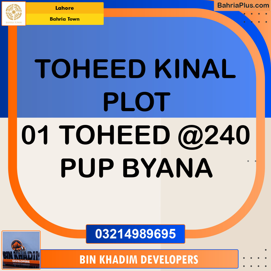 Residential Plot for Sale in Bahria Town, Lahore - (BP-219464)