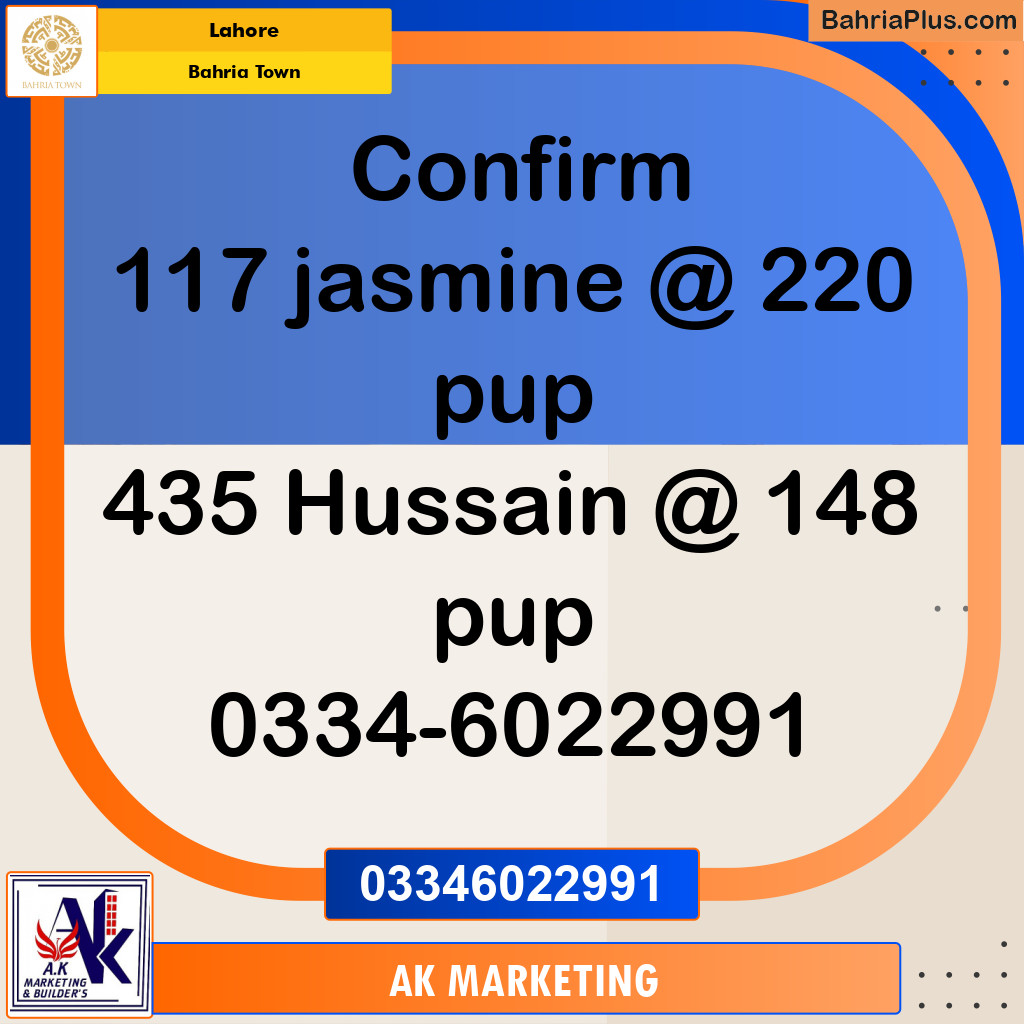 10 Marla Residential Plot for Sale in Bahria Town, Lahore - (BP-219468)