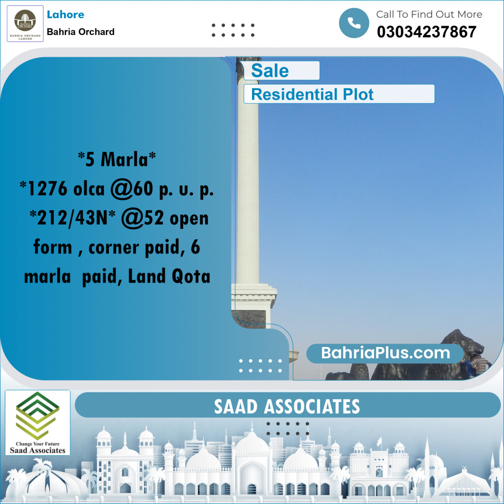 5 Marla Residential Plot for Sale in Bahria Orchard, Lahore - (BP-219472)