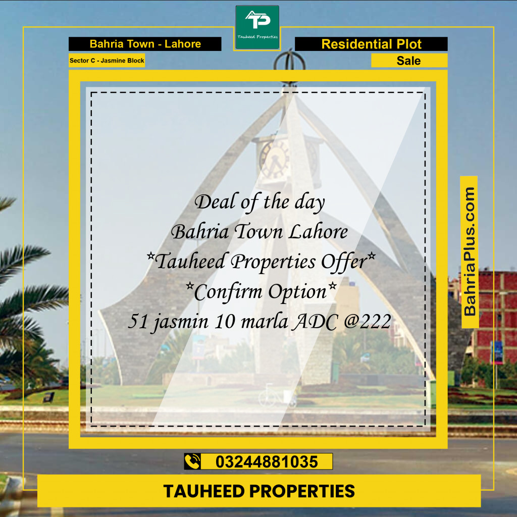 10 Marla Residential Plot for Sale in Sector C - Jasmine Block - Bahria Town, Lahore - (BP-219475)