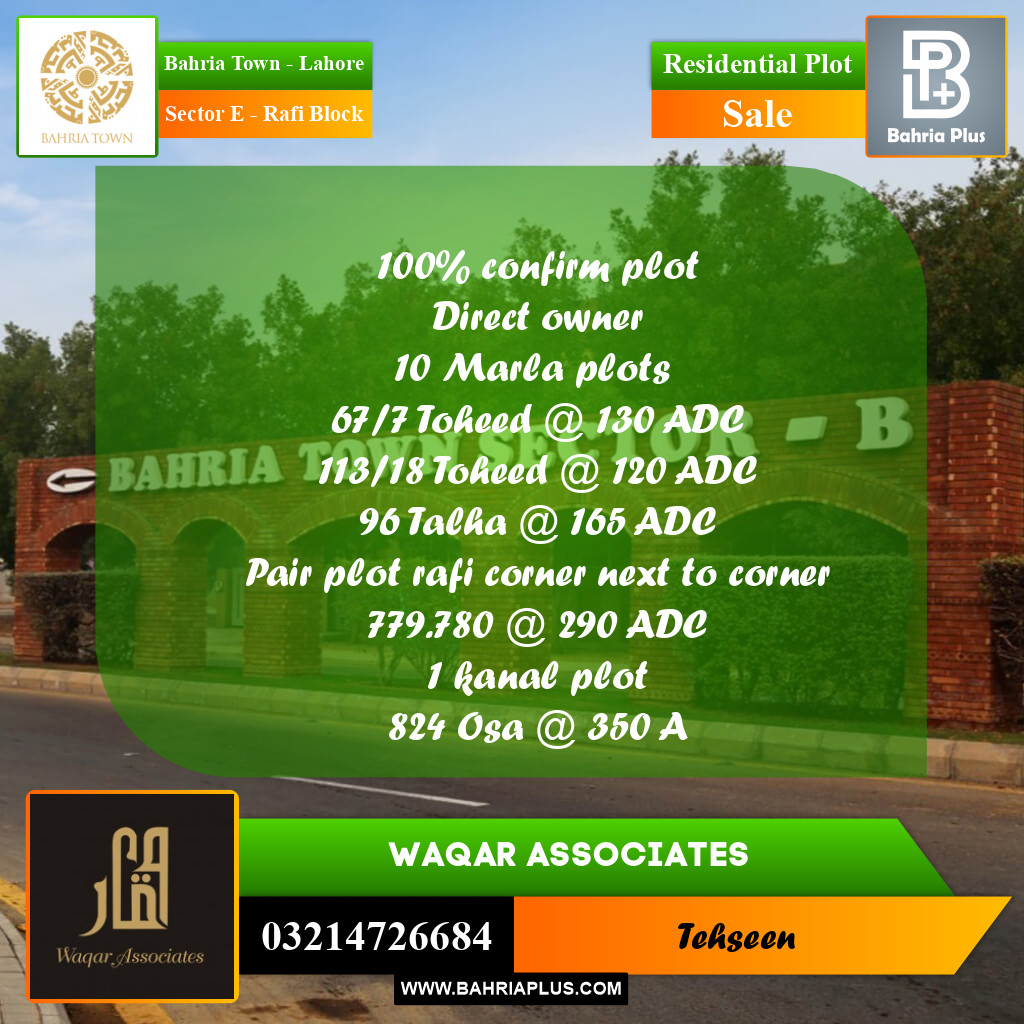 Residential Plot for Sale in Sector E - Rafi Block -  Bahria Town, Lahore - (BP-219476)