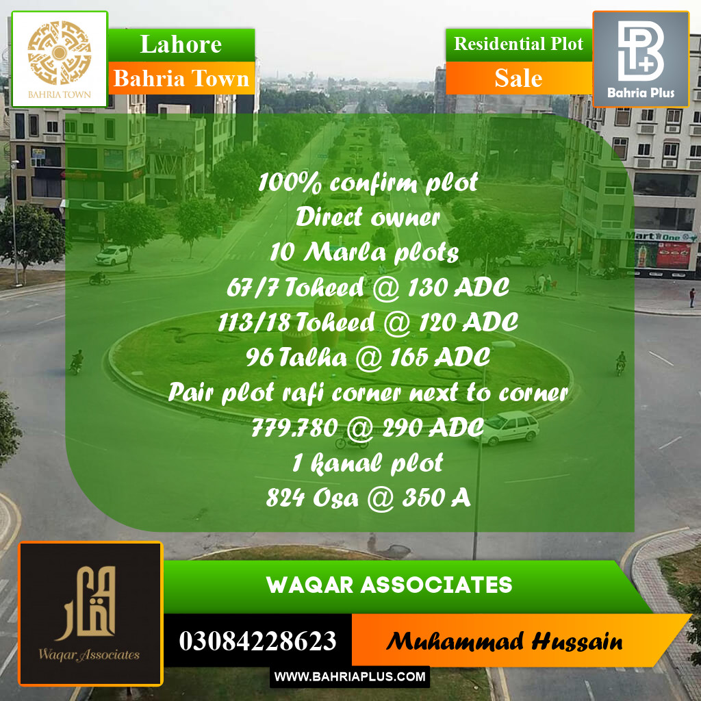 Residential Plot for Sale in Bahria Town, Lahore - (BP-219479)