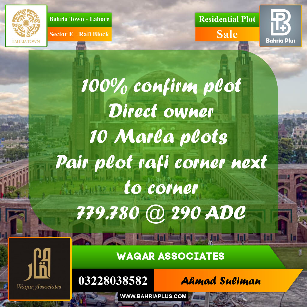 10 Marla Residential Plot for Sale in Sector E - Rafi Block - Bahria Town, Lahore - (BP-219491)