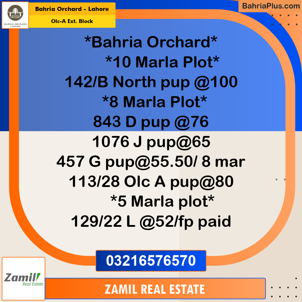 8 Marla Residential Plot for Sale in OLC-A Ext. Block - Bahria Orchard, Lahore - (BP-219498)