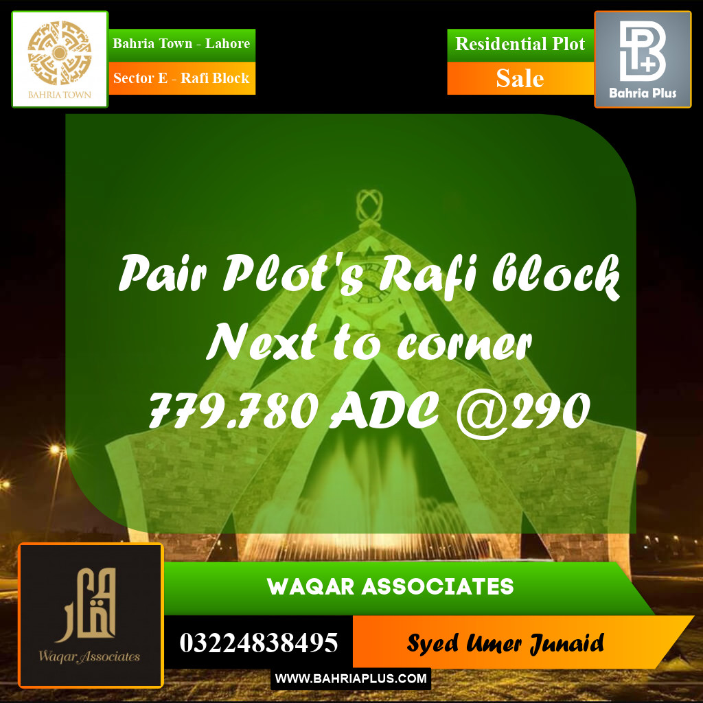 Residential Plot for Sale in Sector E - Rafi Block -  Bahria Town, Lahore - (BP-219512)