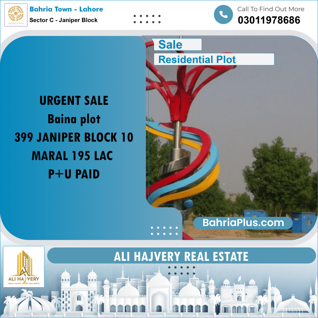 Residential Plot for Sale in Sector C - Janiper Block - Bahria Town, Lahore - (BP-219569)