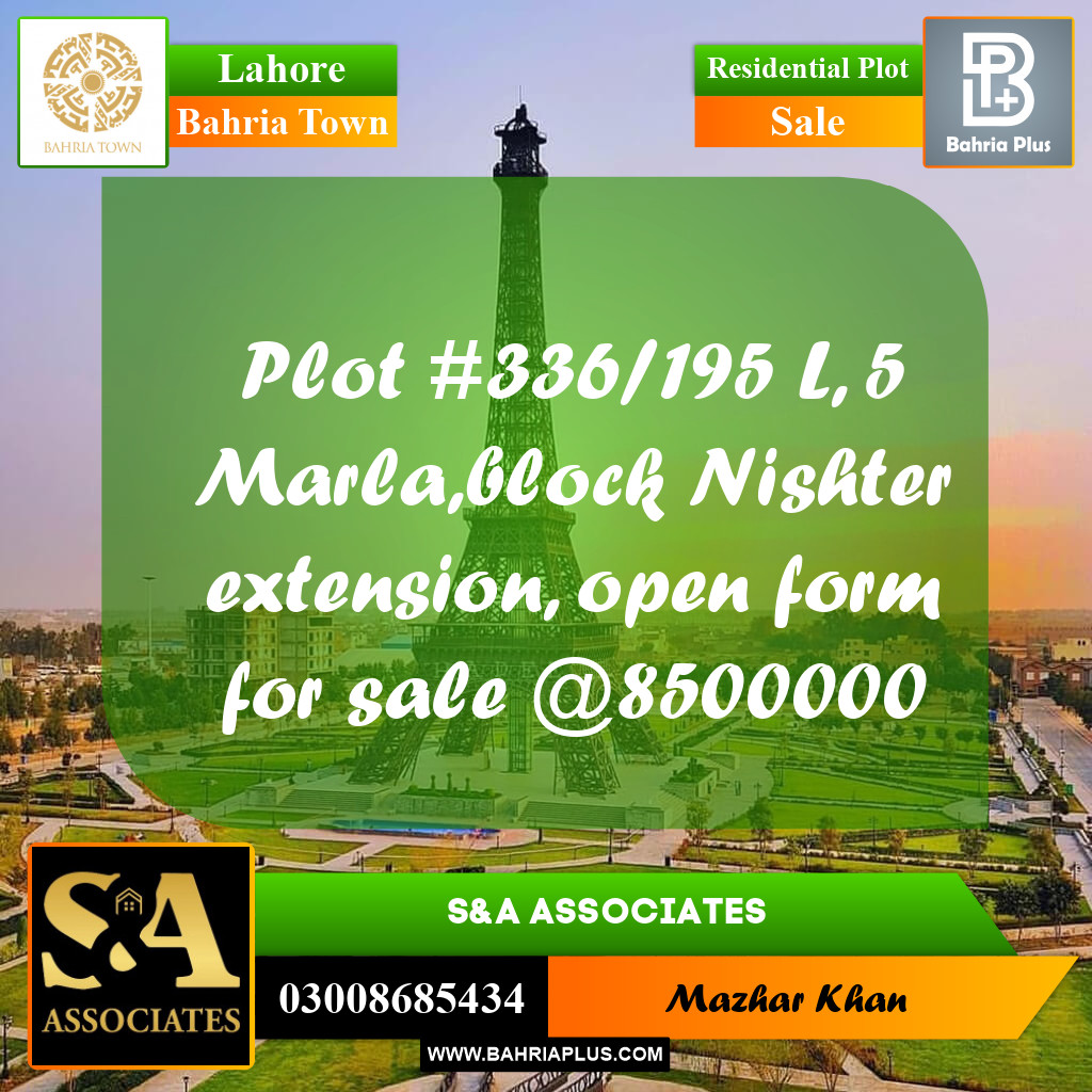 5 Marla Residential Plot for Sale in Bahria Town, Lahore - (BP-219618)