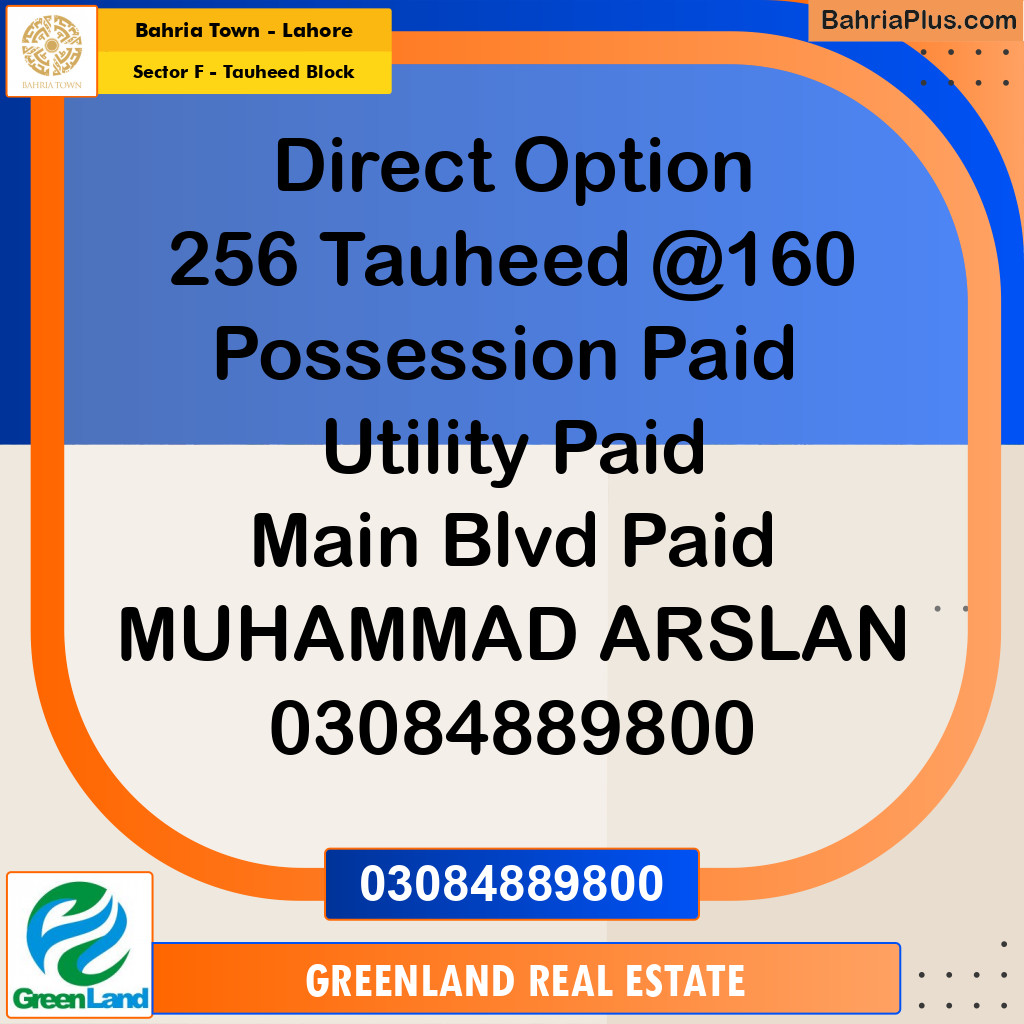 10 Marla Residential Plot for Sale in Sector F - Tauheed Block -  Bahria Town, Lahore - (BP-219634)