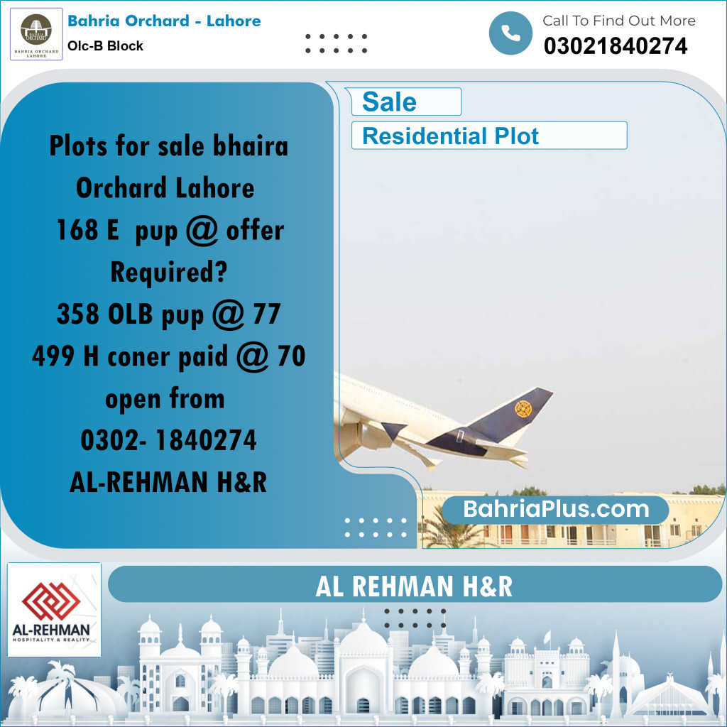 8 Marla Residential Plot for Sale in OLC-B Block -  Bahria Orchard, Lahore - (BP-219648)