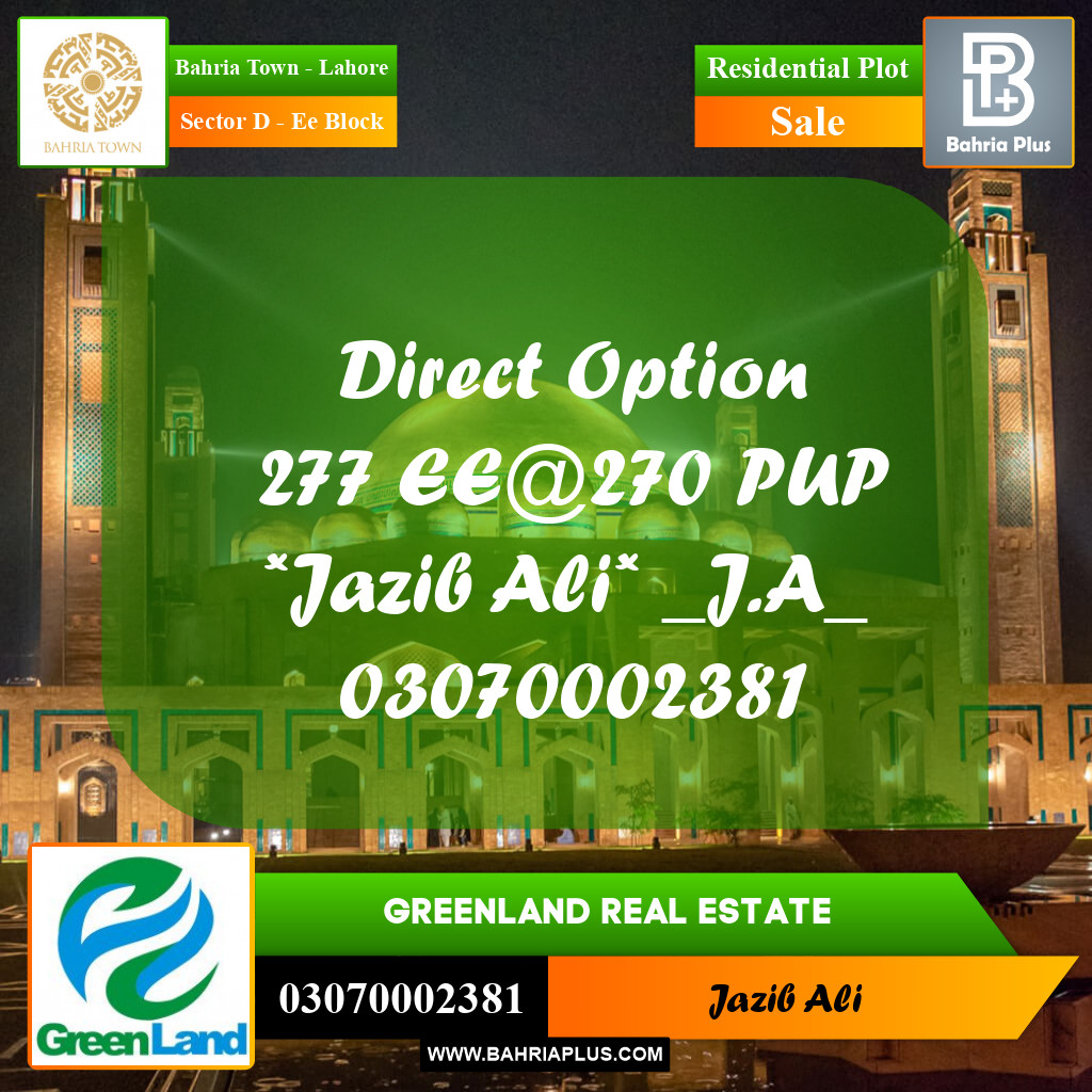 1 Kanal Residential Plot for Sale in Sector D - EE Block - Bahria Town, Lahore - (BP-219653)
