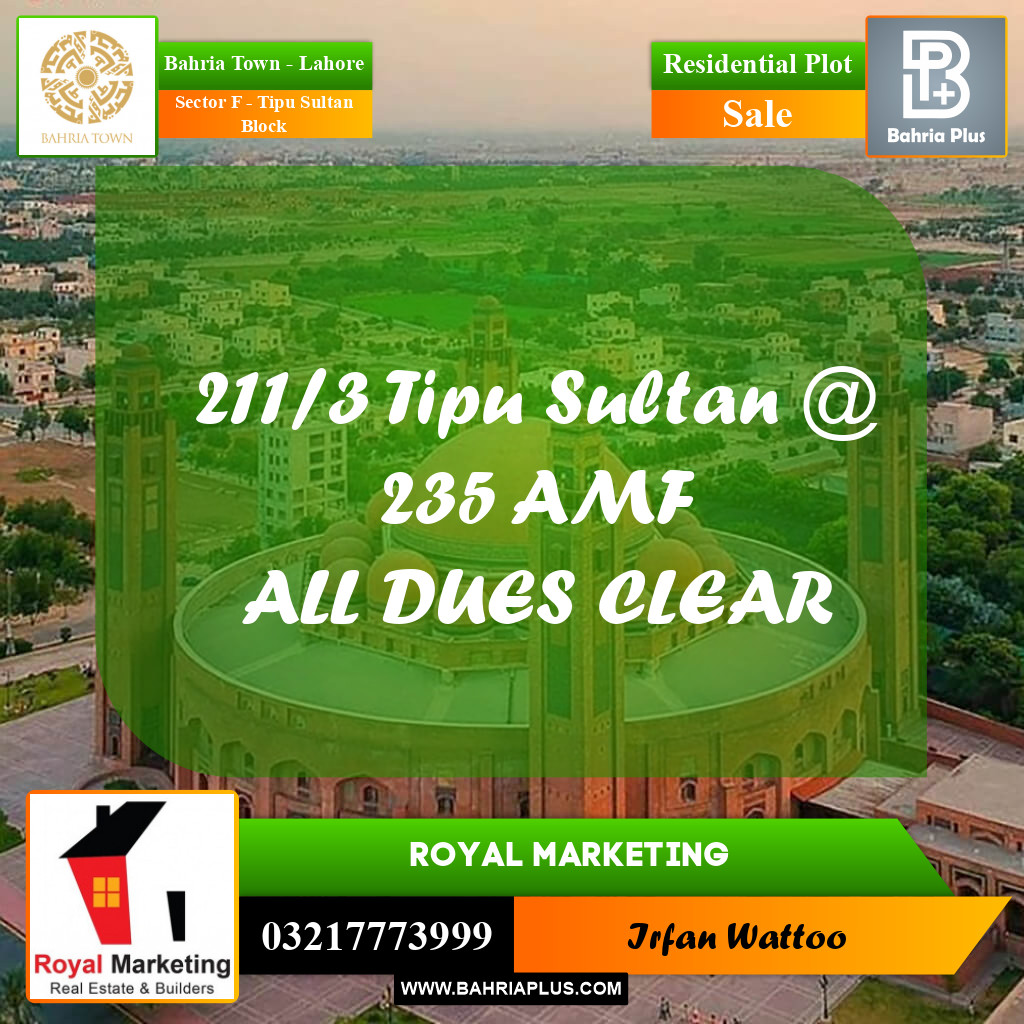 Residential Plot for Sale in Sector F - Tipu Sultan Block -  Bahria Town, Lahore - (BP-219660)