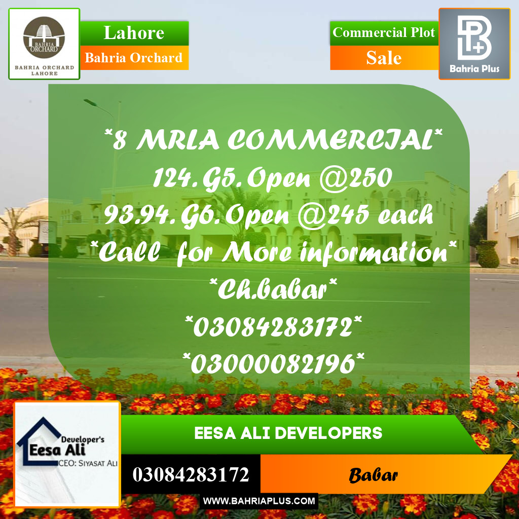 Commercial Plot for Sale in Bahria Orchard, Lahore - (BP-219673)