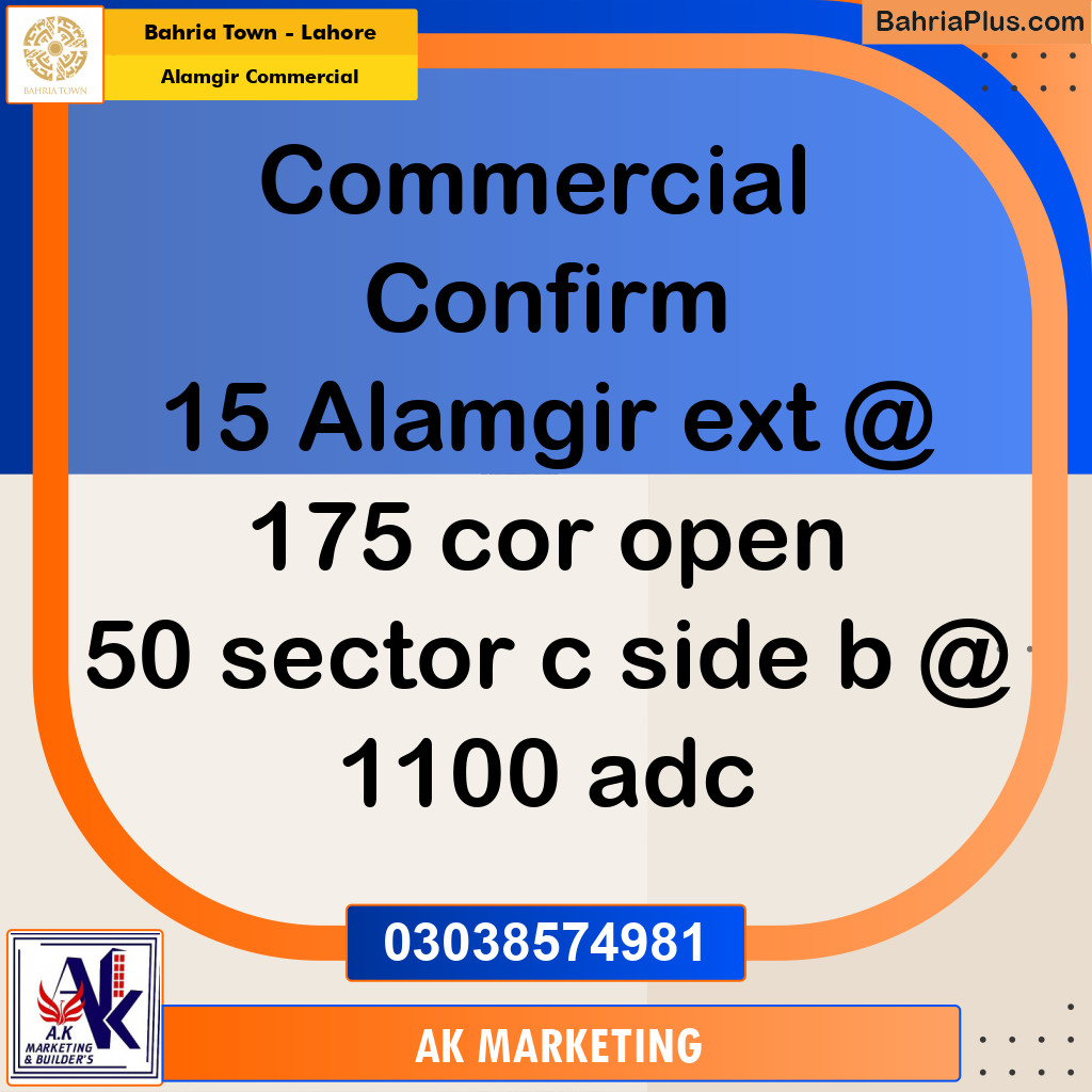 5 Marla Commercial Plot for Sale in Alamgir Commercial - Bahria Town, Lahore - (BP-219677)