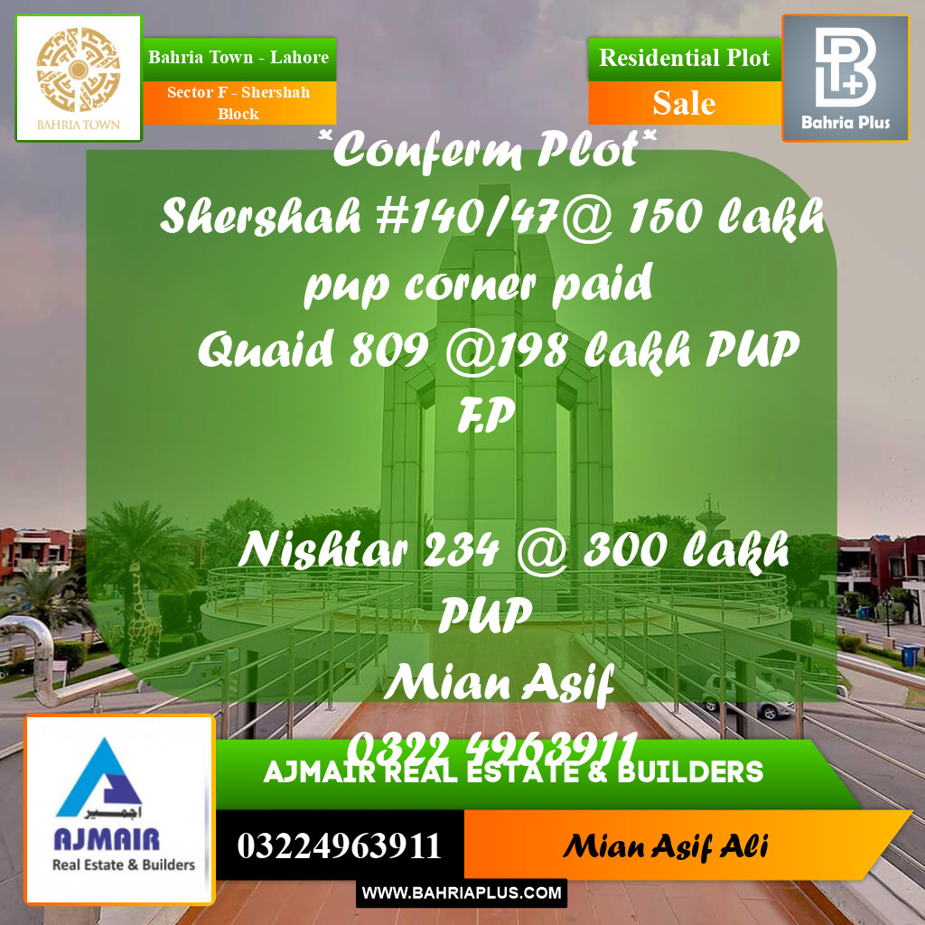 Residential Plot for Sale in Sector F - Shershah Block -  Bahria Town, Lahore - (BP-219683)