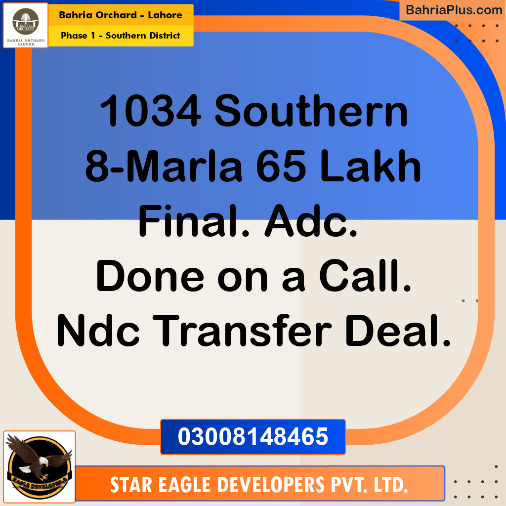 8 Marla Residential Plot for Sale in Phase 1 - Southern District - Bahria Orchard, Lahore - (BP-219694)