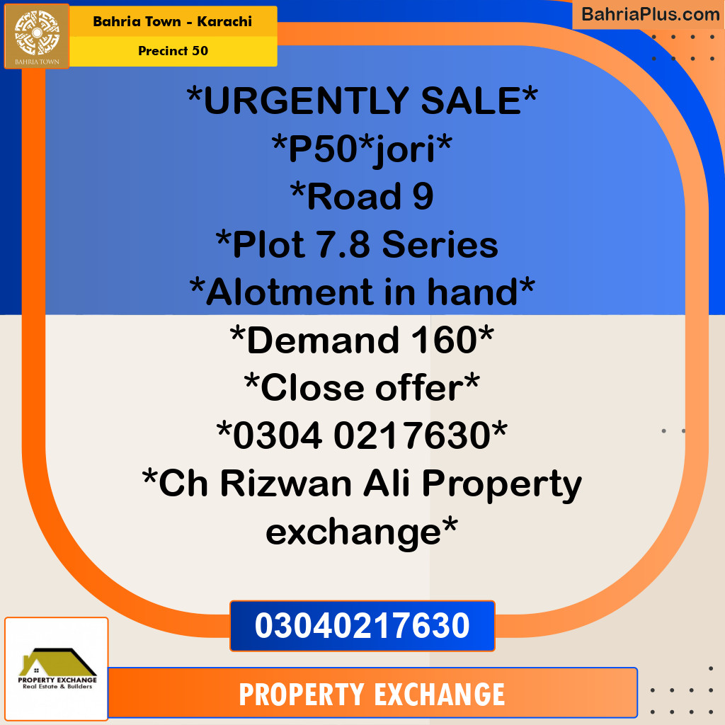 500 Sq. Yards Residential Plot for Sale in Precinct 50 -  Bahria Town, Karachi - (BP-219697)