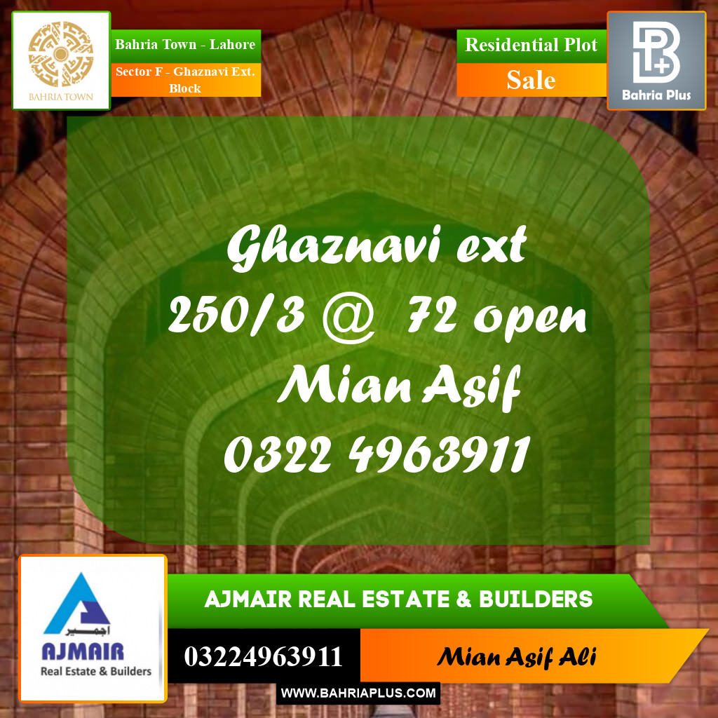 Residential Plot for Sale in Sector F - Ghaznavi Ext. Block -  Bahria Town, Lahore - (BP-219701)