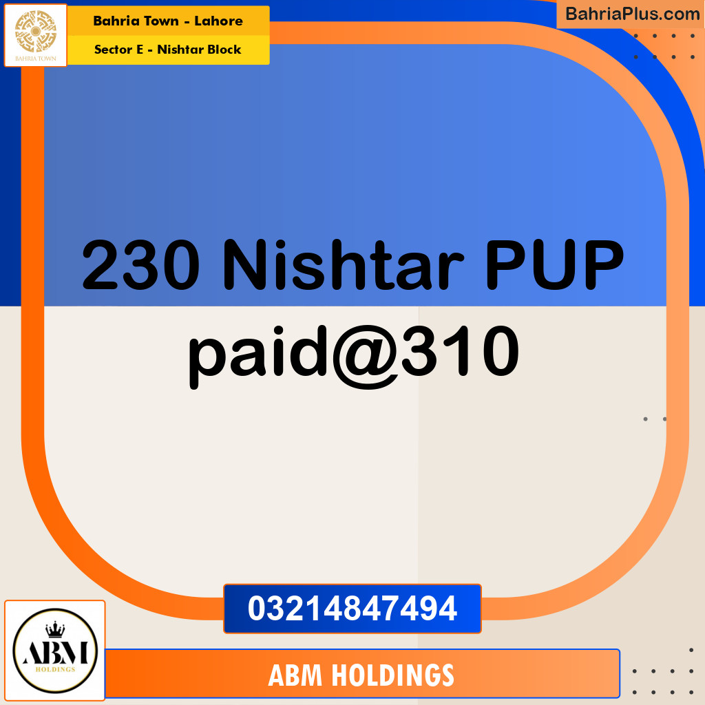 20 Marla Residential Plot for Sale in Sector E - Nishtar Block - Bahria Town, Lahore - (BP-219702)