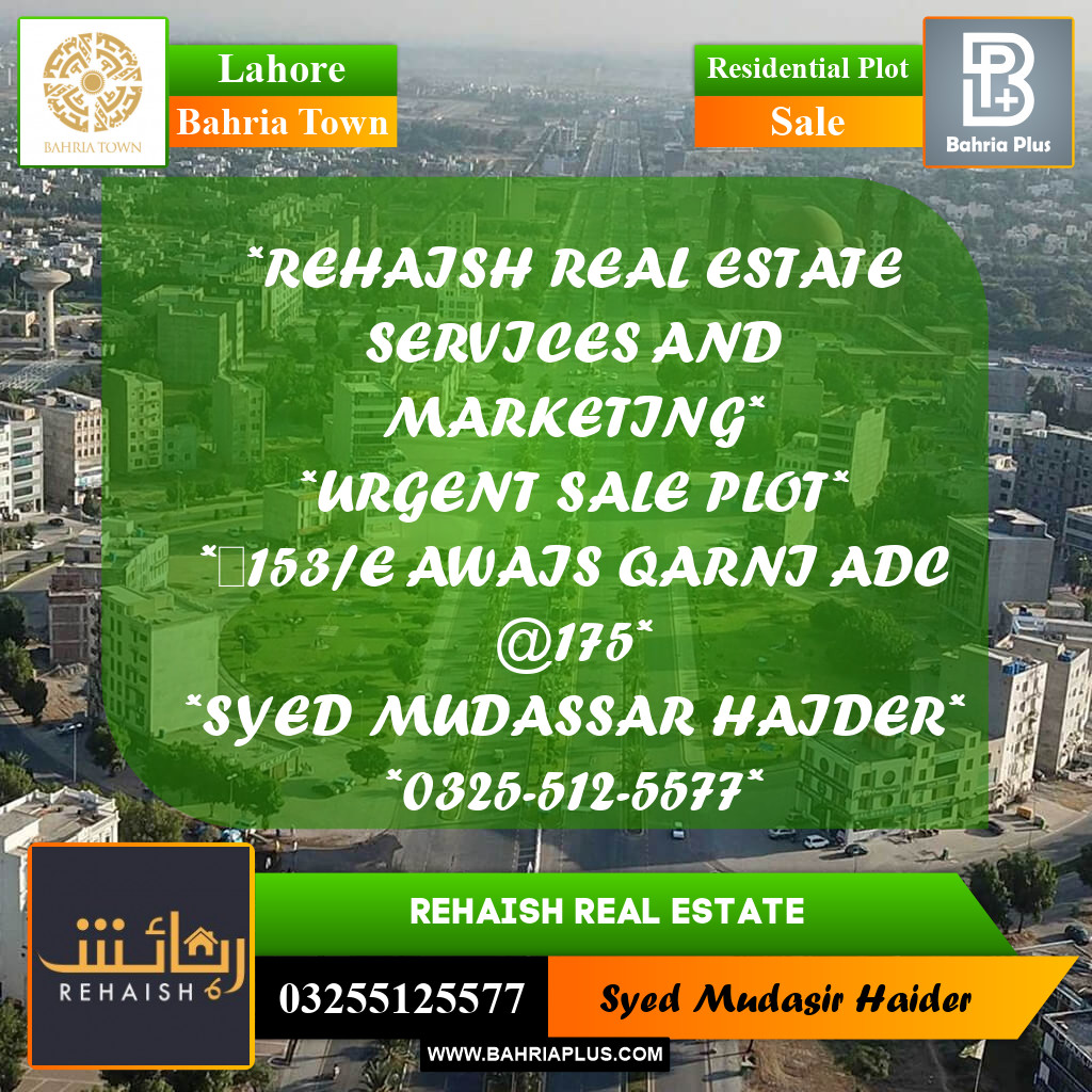 Residential Plot for Sale in Bahria Town, Lahore - (BP-219716)