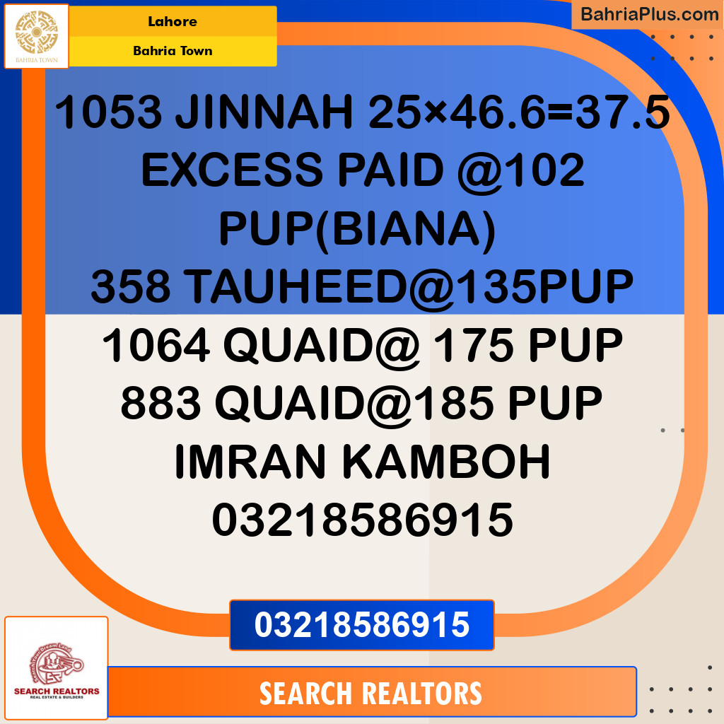 Residential Plot for Sale in Bahria Town, Lahore - (BP-219722)