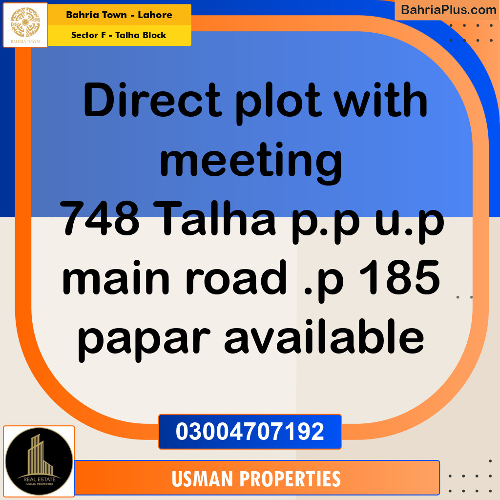 10 Marla Residential Plot for Sale in Sector F - Talha Block -  Bahria Town, Lahore - (BP-219723)