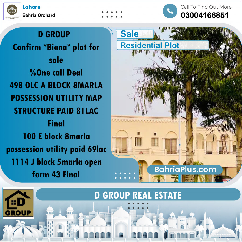 Residential Plot for Sale in Bahria Orchard, Lahore - (BP-219754)